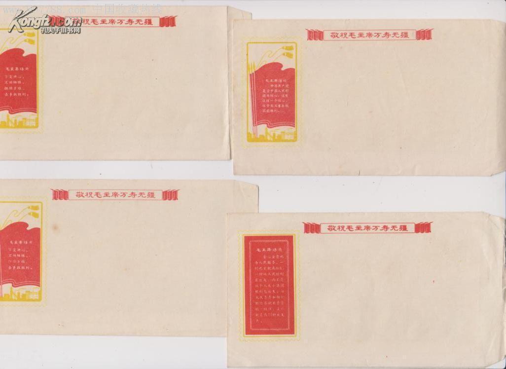 探索自然美景的治愈之旅，最新手冊(cè)贈(zèng)送活動(dòng)啟動(dòng)！