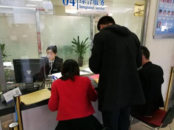 公轉(zhuǎn)商最新動態(tài)，探尋自然美景之旅，尋找內(nèi)心平和節(jié)奏