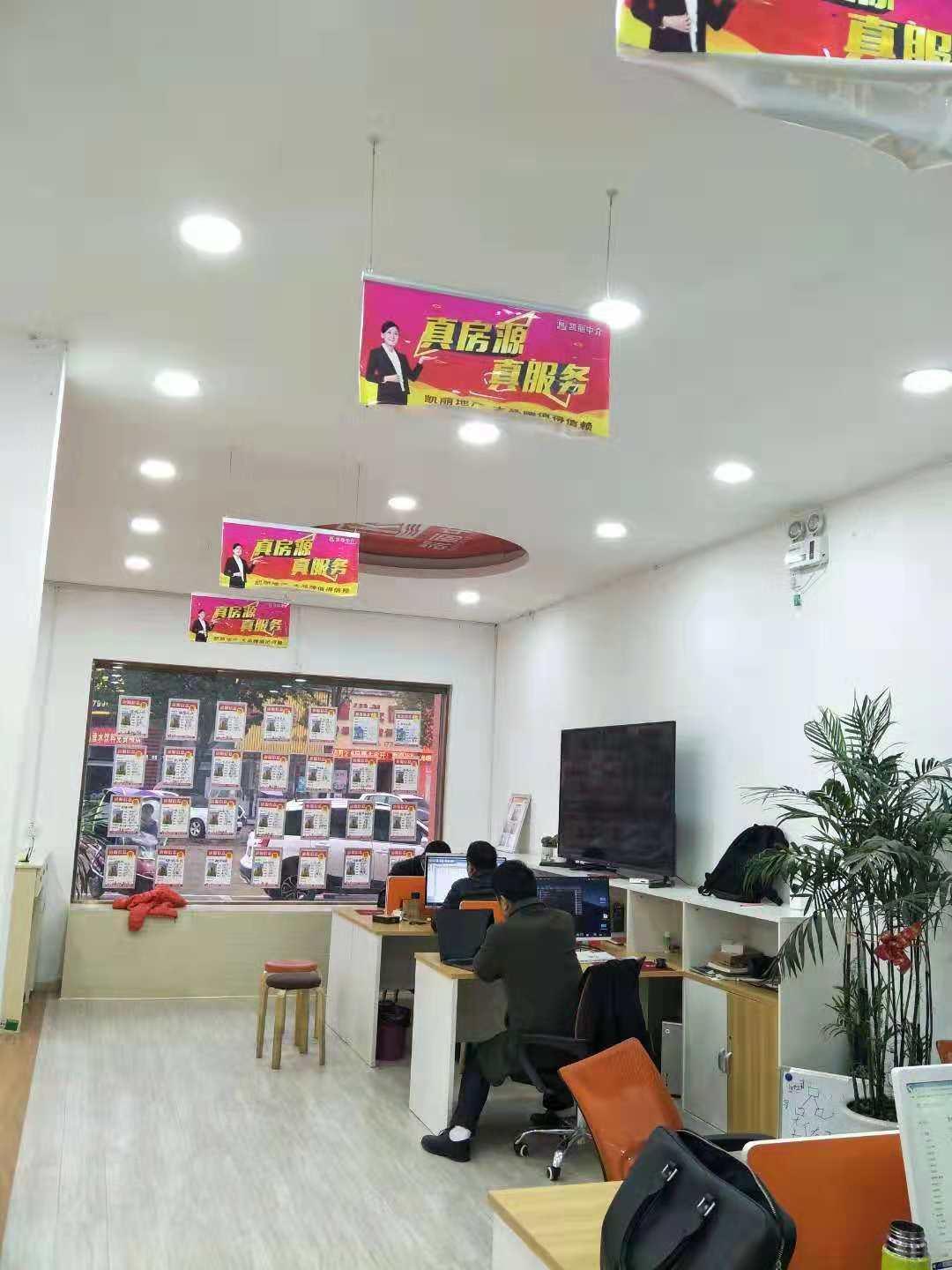 房產(chǎn)最新網(wǎng)，與自然美景的邂逅，尋找內(nèi)心的平和居所