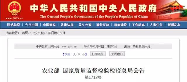 國家最新嚴查政策，全面審視與深度解讀