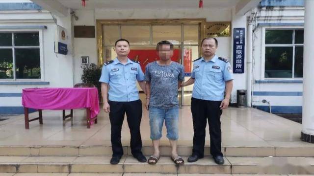 儋州最新命案，變化中的力量與勵(lì)志的力量交織展現(xiàn)