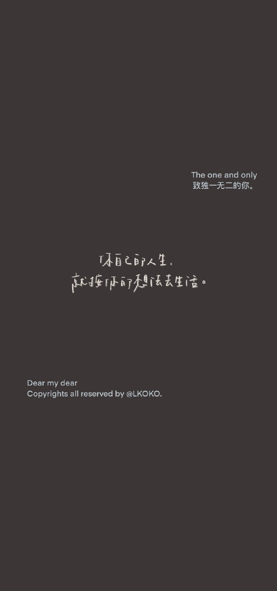 最新潮流文字背景設(shè)計(jì)，打造個(gè)性空間風(fēng)潮！