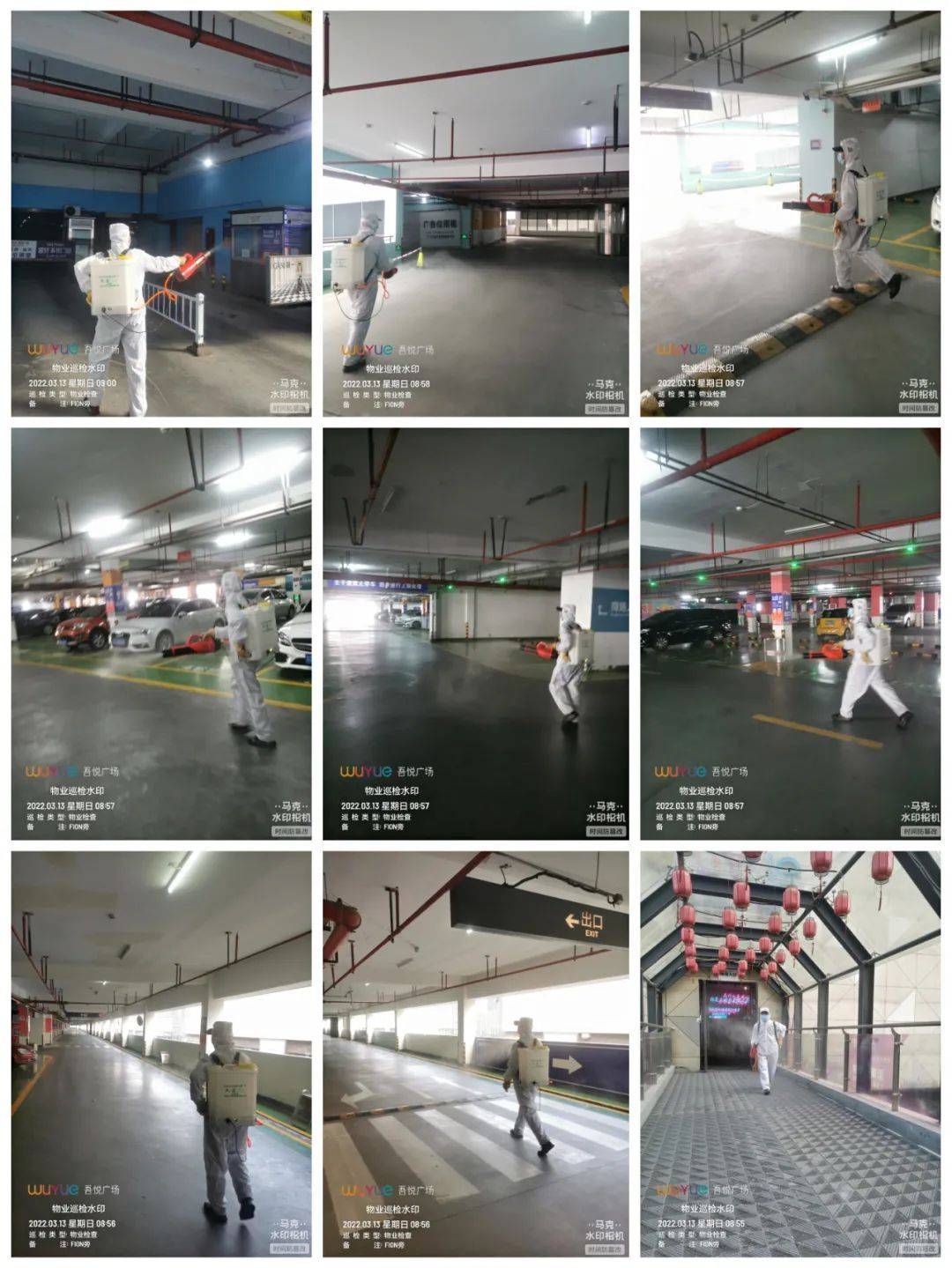 金壇疫情下的日常故事，溫情與陪伴的力量