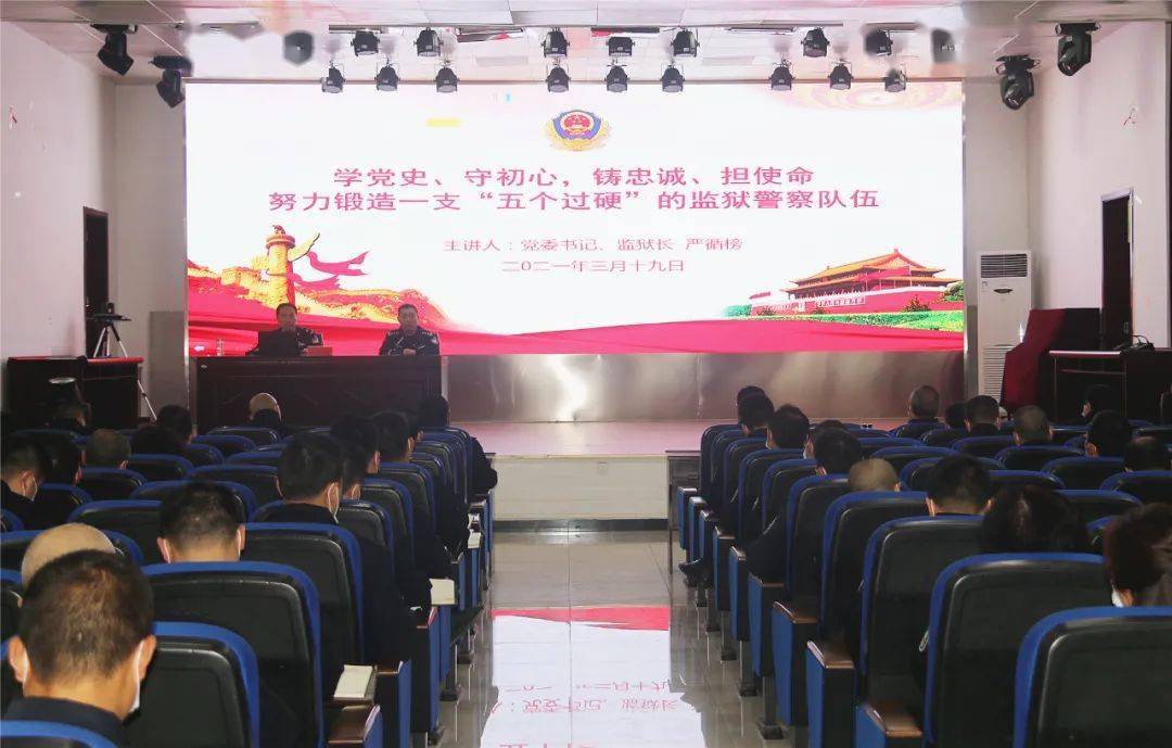 銅仁最新監(jiān)獄，時(shí)代的印記、改革的見證之路