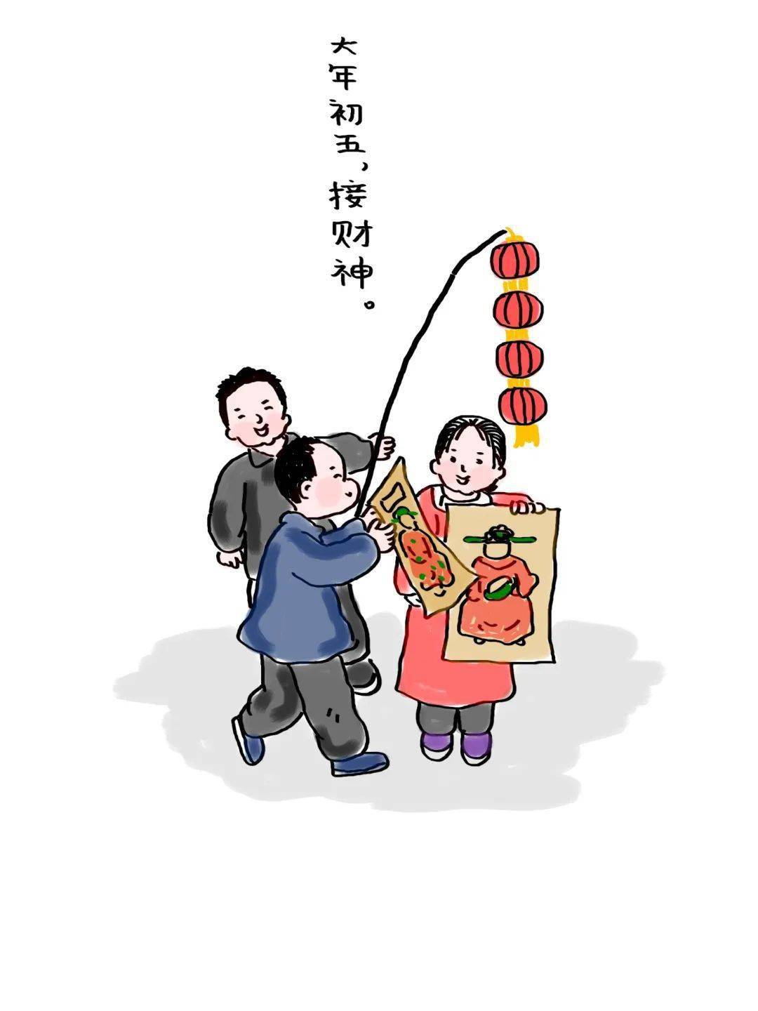 最新過年漫畫與科技新品亮相，體驗未來生活新紀(jì)元