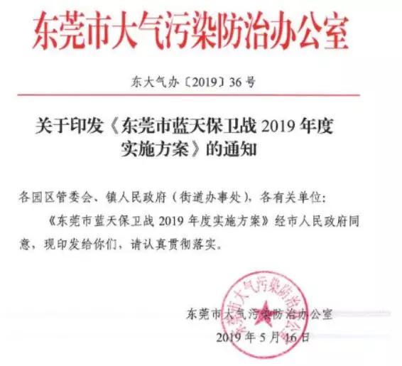 佛山最新通告，小巷深處的獨特味道，特色小店等你來探秘！