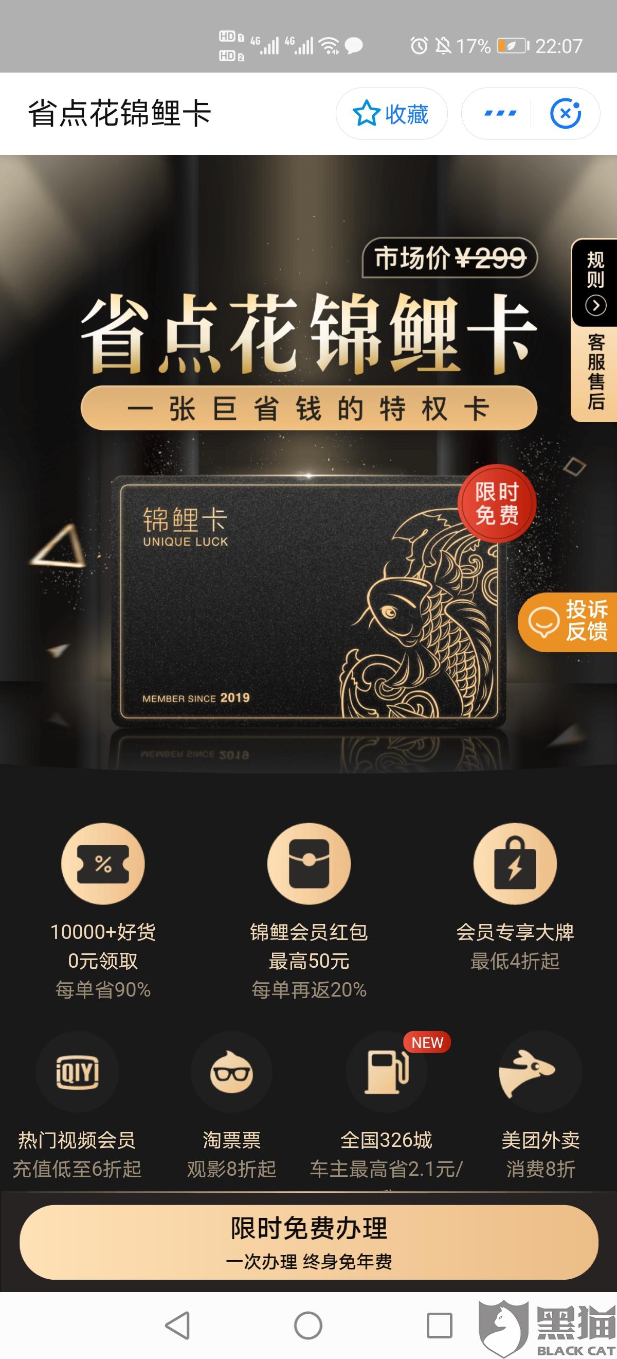 省點(diǎn)花最新動(dòng)態(tài)，變化中的學(xué)習(xí)成就自信與成就感的源泉