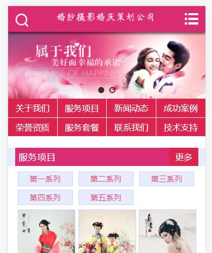 最新瀟湘影樓打造全新觀影盛宴，盡享電影魅力??