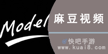 麻豆最新合集，引領(lǐng)時(shí)尚潮流的矚目之選