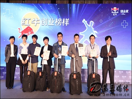 紅牛最新比賽，探索自然美景，發(fā)現(xiàn)內(nèi)心平靜的力量之旅