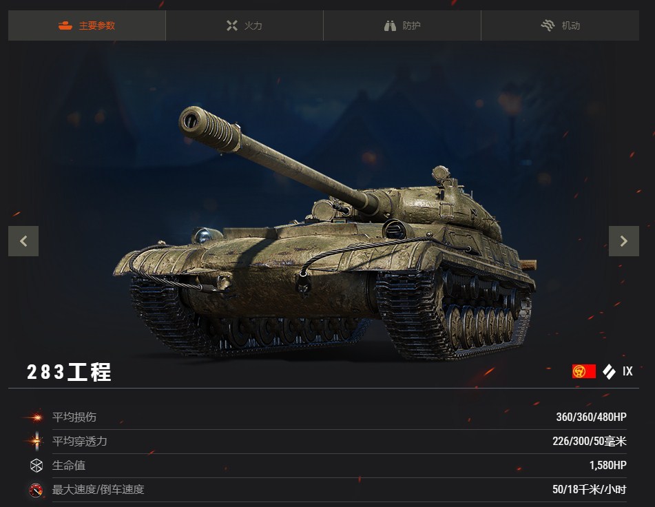 創(chuàng)新與傳統(tǒng)的思辨，38造最新風(fēng)潮