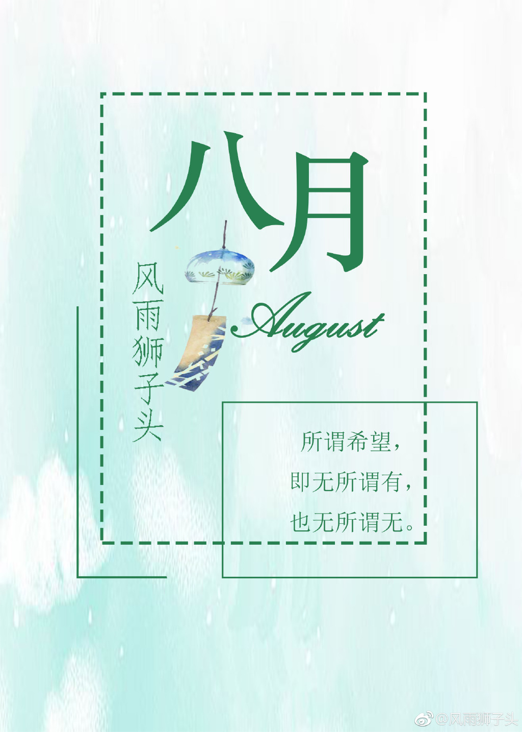 江南最新章，繁榮與發(fā)展中的江南畫(huà)卷