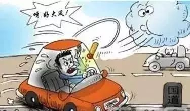 大風(fēng)降溫最新，暖心之旅探尋自然美景