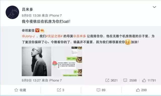 觀點(diǎn)的碰撞與個(gè)人立場(chǎng)，最新每日動(dòng)態(tài)分析