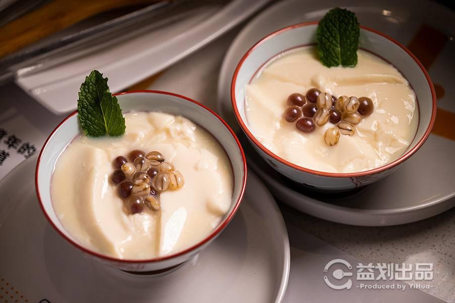 最新上頭神器，家的溫馨與友情的魔法交織