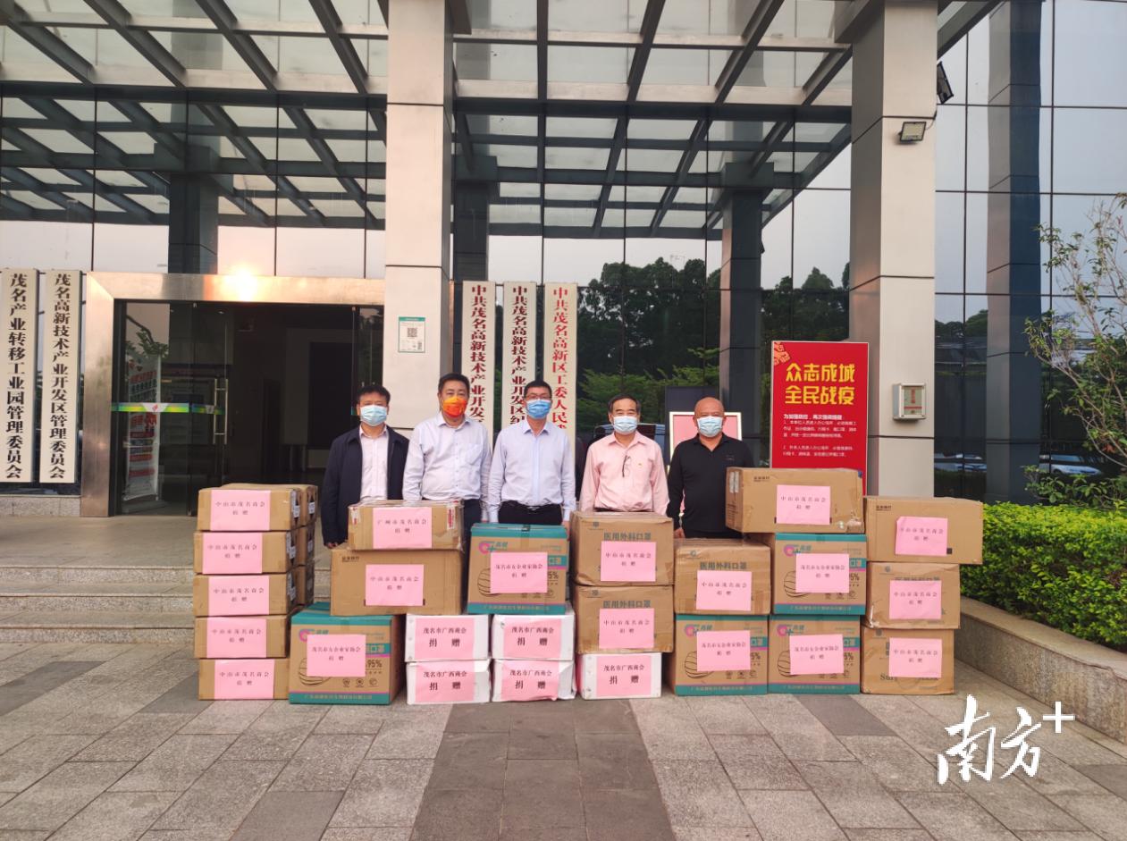 茂名疫情最新每日更新必看資訊！