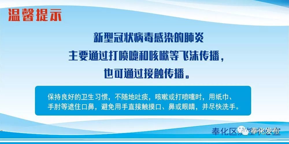 余姚最新確診背后的自然探索之旅，重拾心靈寧?kù)o與平和