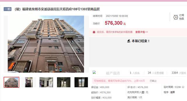 探索黃群號小巷深處的獨特小店，最新寶藏發(fā)現(xiàn)之旅