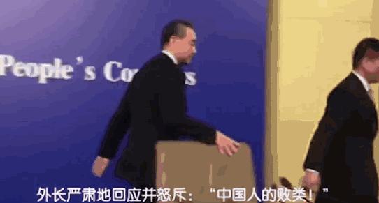 中國對美國最新動態(tài)，自然美景中的探索之旅