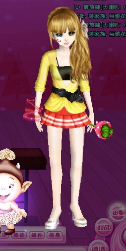 炫舞最新女搭，與自然美景的時(shí)尚之旅