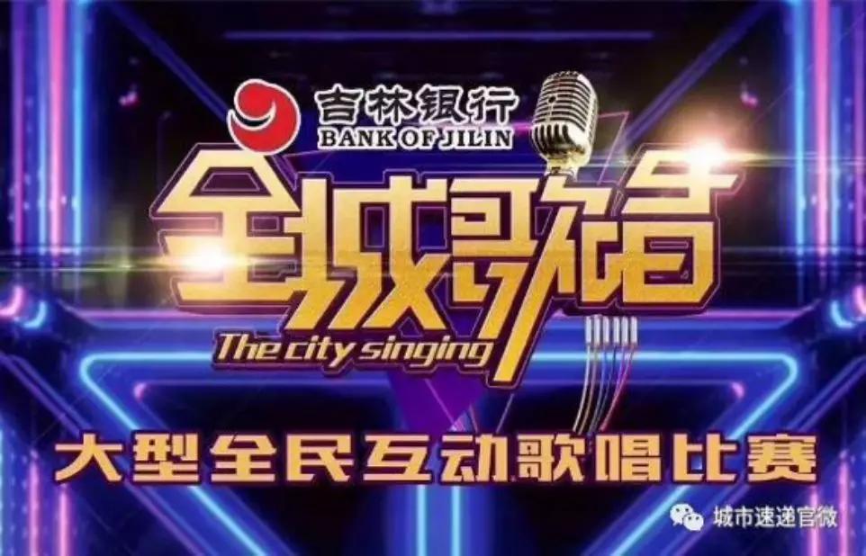 最新選秀節(jié)目報(bào)名啟動(dòng)，走進(jìn)自然美景，開啟內(nèi)心寧靜之旅