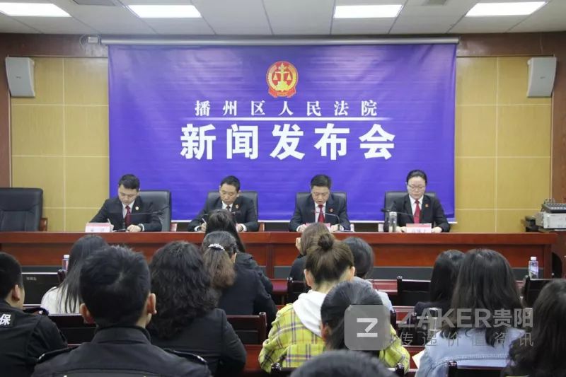 播州區(qū)最新任免消息及操作指南，初學(xué)者與進階用戶指南