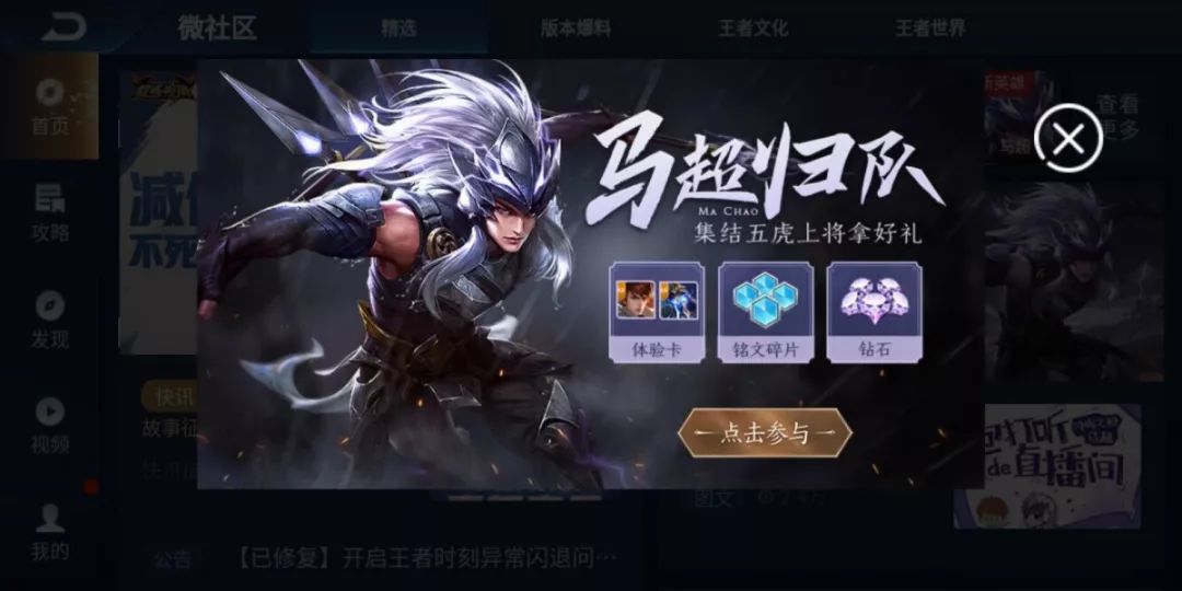 中實投最新動態(tài)，學(xué)習(xí)變革的浪潮，成就感的源泉