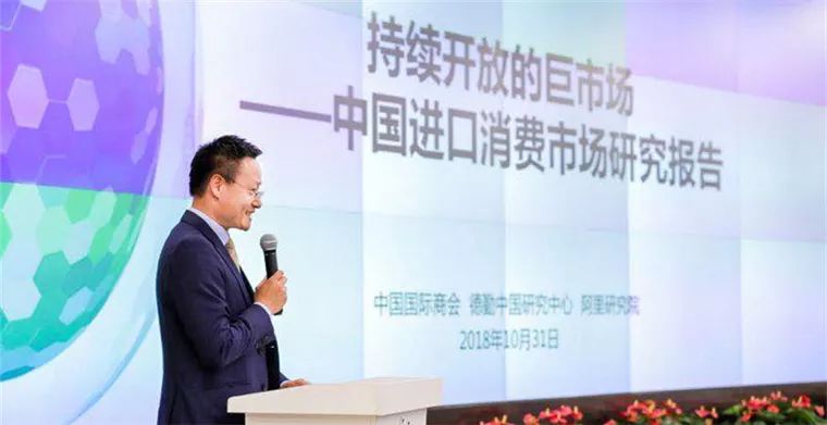 嚴漢平聚焦熱點解讀新時代，最新報道全解析