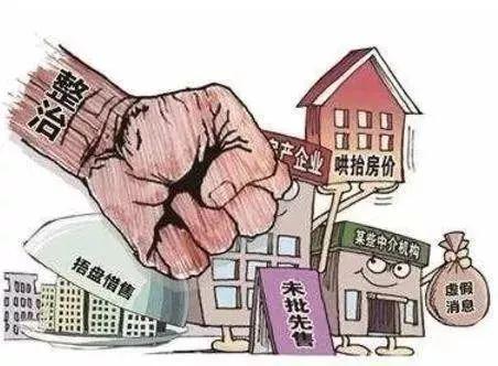 東莞購房政策2025最新揭秘，探尋獨特風(fēng)情小店的購房指南與小巷風(fēng)情探索