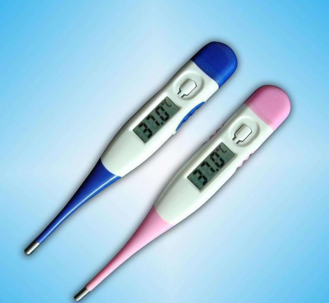 廣場燈具 第46頁