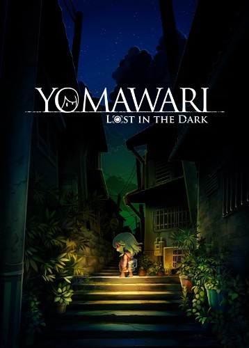 夜道最新版，自然美景的輕松探索之旅