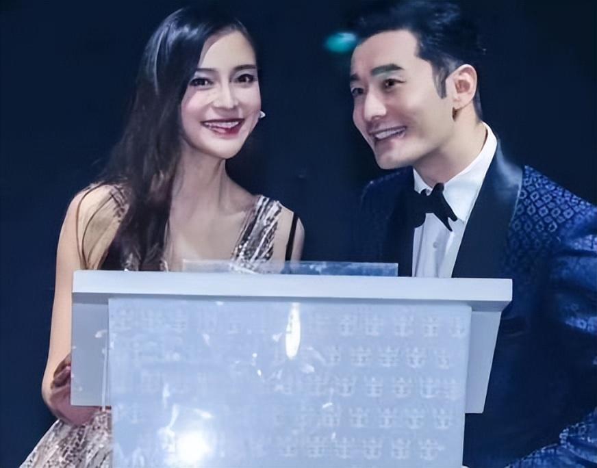 跑男最新婚禮，愛的奔跑與甜蜜儀式同慶良緣吉日