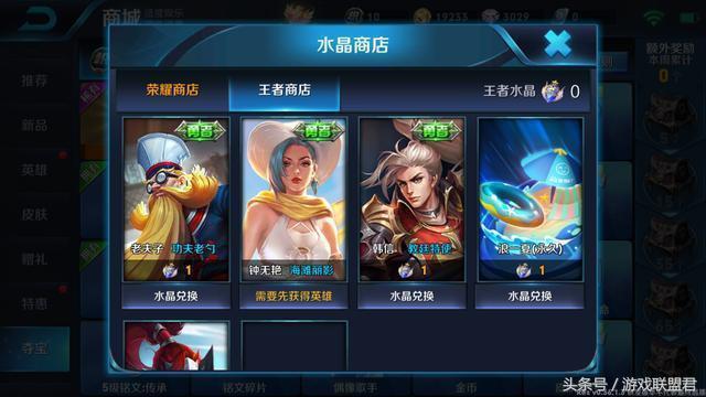 鬼谷子最新皮膚，自然美景之旅，邂逅內(nèi)心寧靜的奇妙之旅