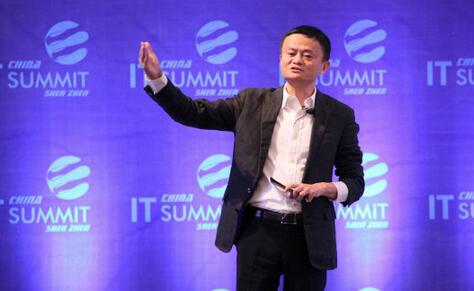 馬云海南最新演講，多維度的創(chuàng)新與發(fā)展的視角探討