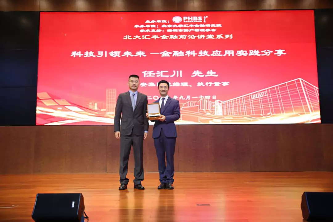 任匯川最新動態(tài)，時代浪潮中的領(lǐng)航者新進展