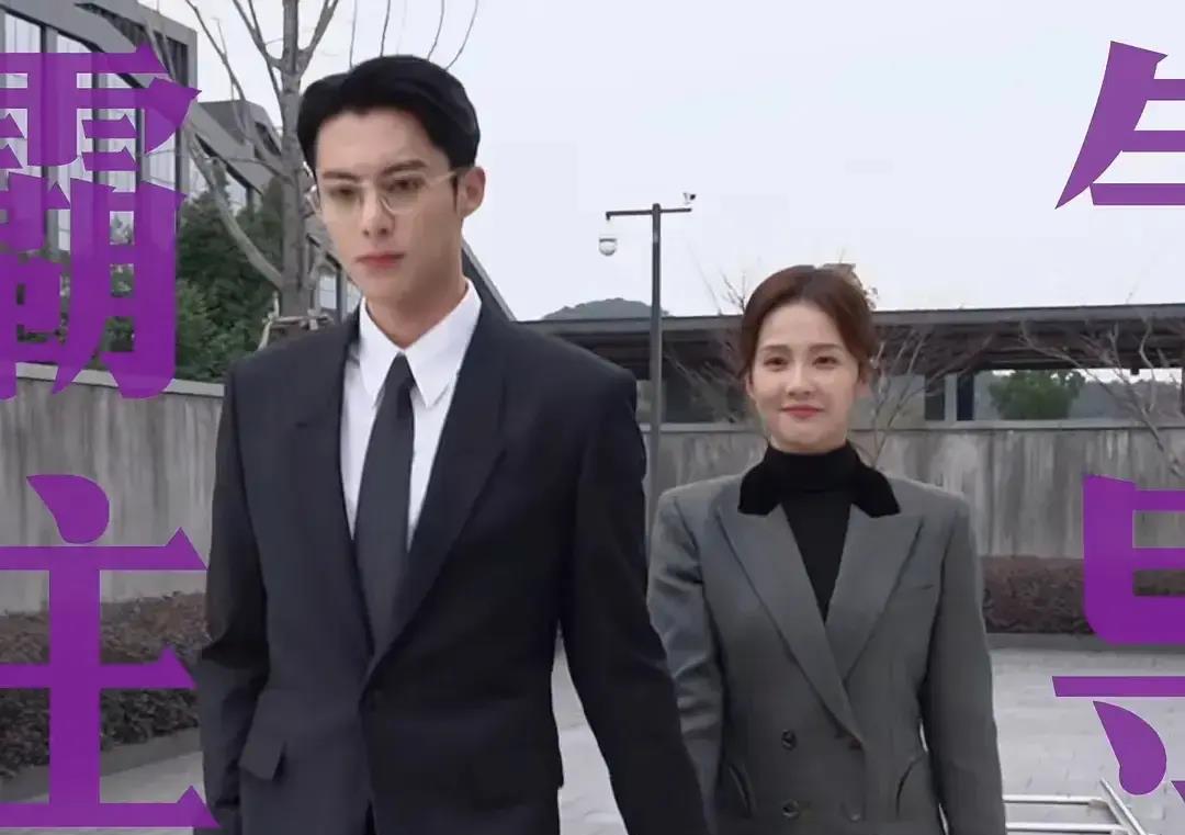 白鹿抖音最新視頻引爆全網(wǎng)熱議狂潮！