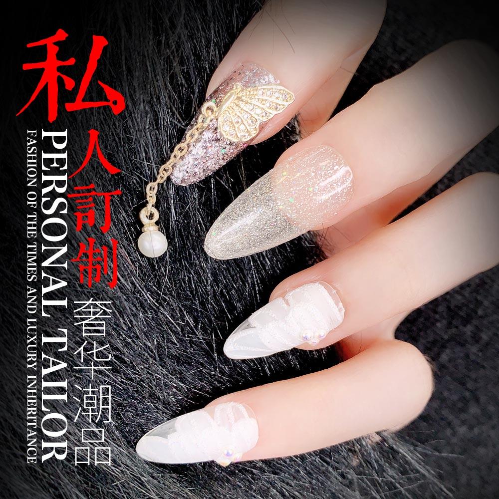 最新時尚潮流個性化私人美甲設計分享