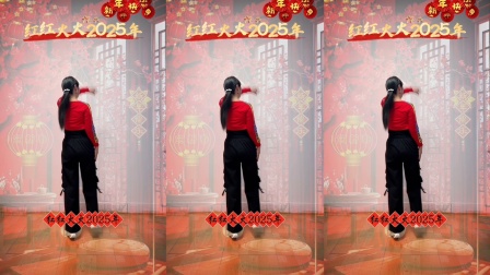 2025最新動感廣場舞，新時代的風尚標桿