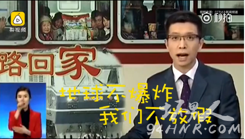 朱廣權(quán)最新段子創(chuàng)作指南與詳解，輕松掌握創(chuàng)作技巧