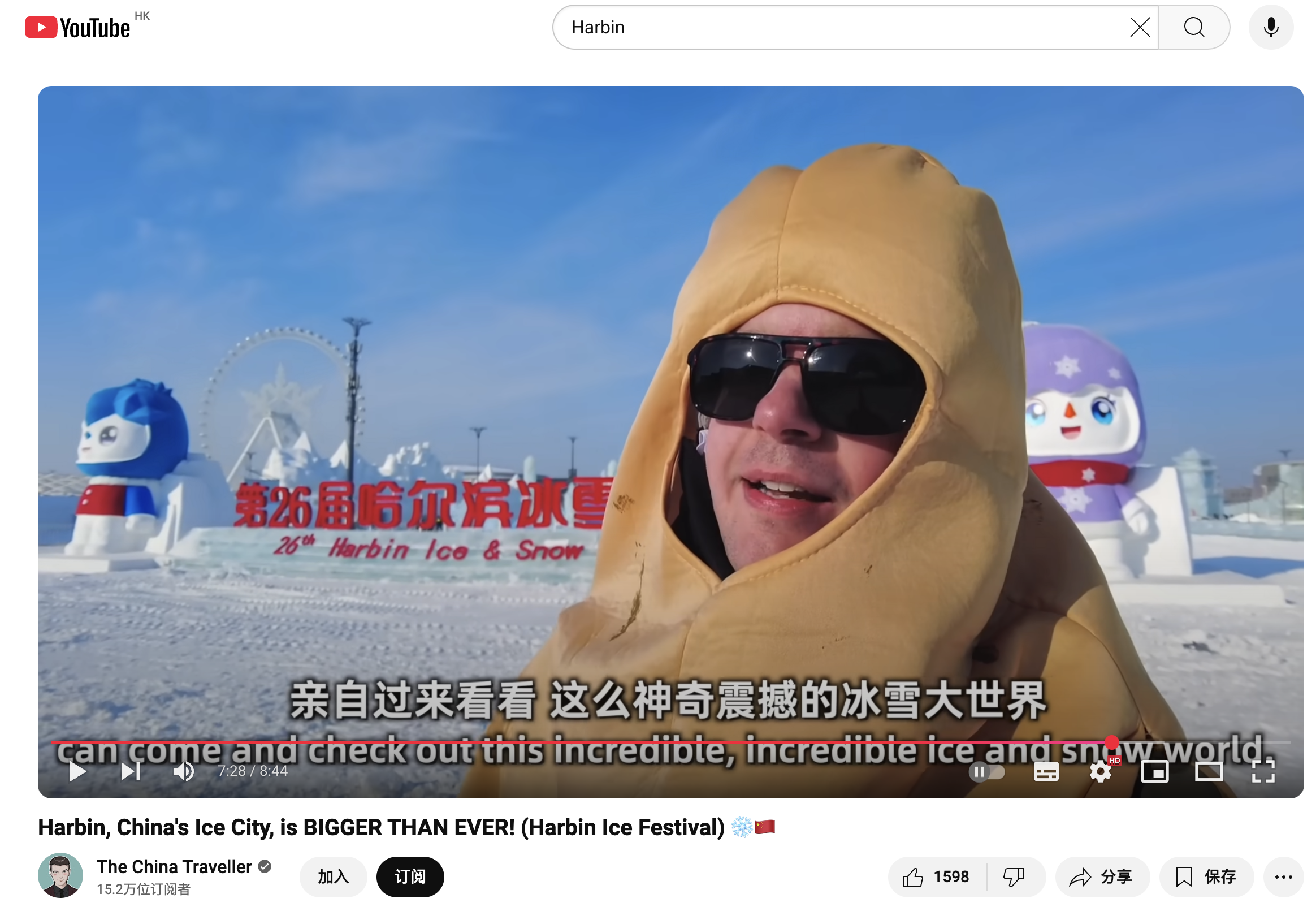 百聞視頻最新動(dòng)態(tài)，引領(lǐng)潮流文化，盡享視覺(jué)盛宴！