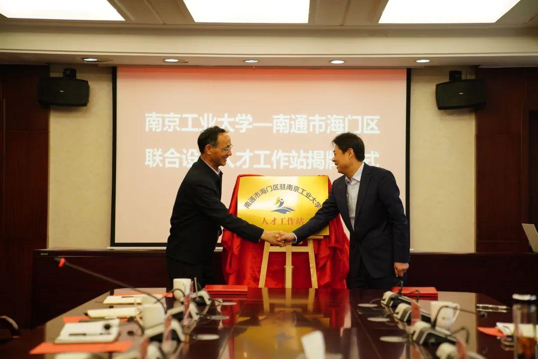 最新機(jī)械招網(wǎng)，高科技產(chǎn)品重塑機(jī)械行業(yè)體驗(yàn)，引領(lǐng)未來發(fā)展趨勢(shì)