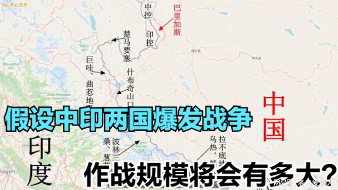 中印兩國(guó)最新關(guān)系論述，探索新時(shí)代的合作與發(fā)展之路