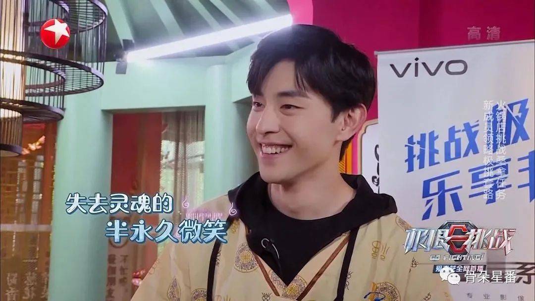 鄧倫最新極限挑戰(zhàn)，全方位步驟指南與攻略速遞