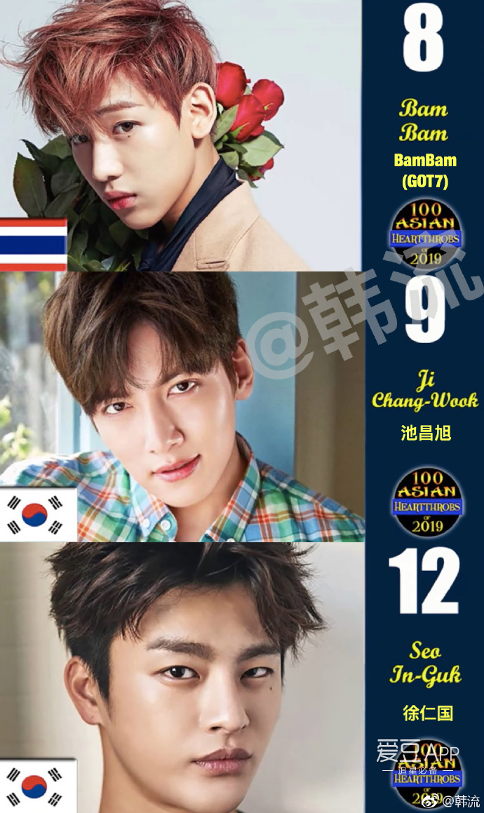 聚焦當(dāng)代流行文化新焦點(diǎn)，最新版愛(ài)豆動(dòng)態(tài)速遞