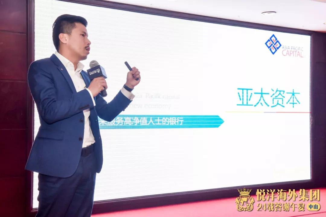 中澳貿(mào)易最新動態(tài)，破浪前行的貿(mào)易之旅展現(xiàn)自信與成就之源