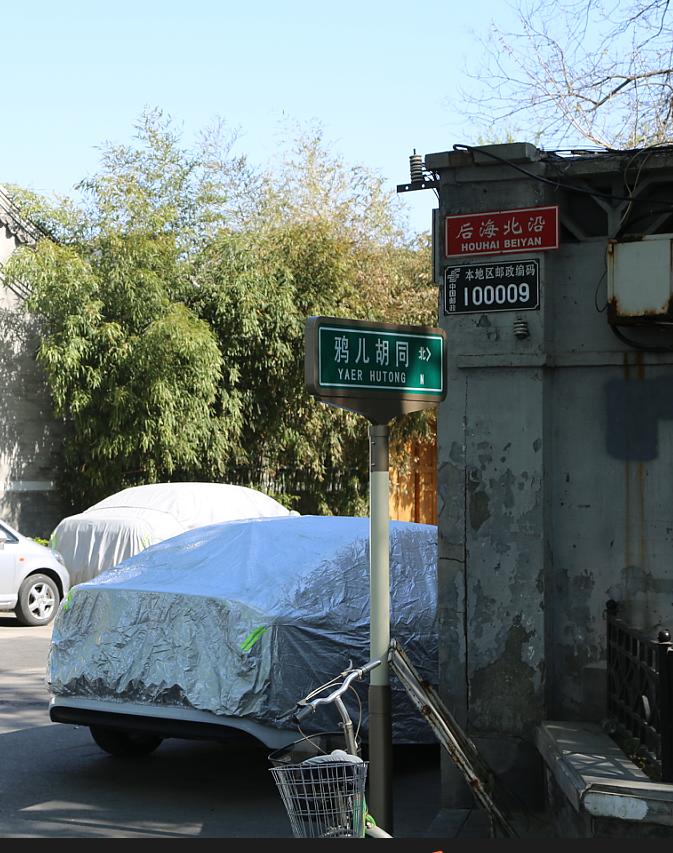 融澤嘉園最新成交，家的溫馨與友情的完美融合