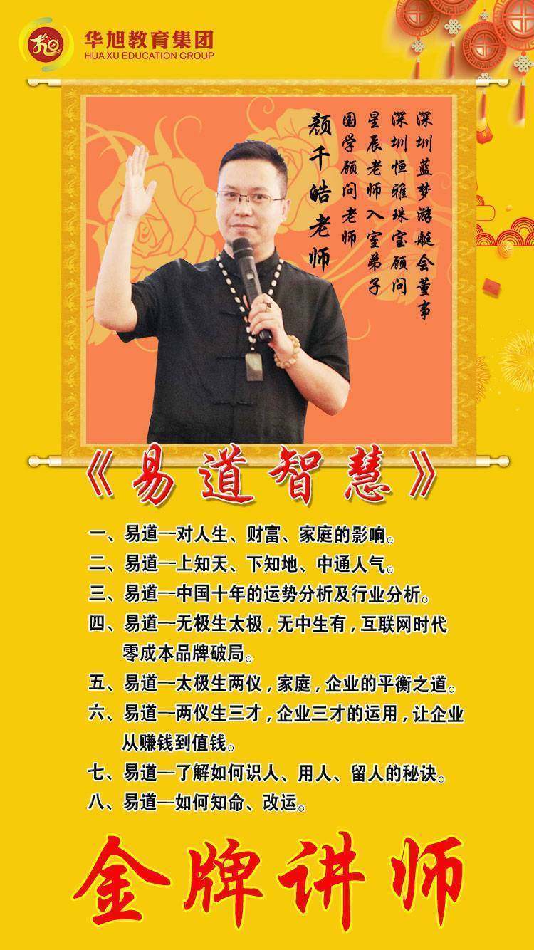 趙三逢最新視頻，小巷深處的特色小店探秘之旅