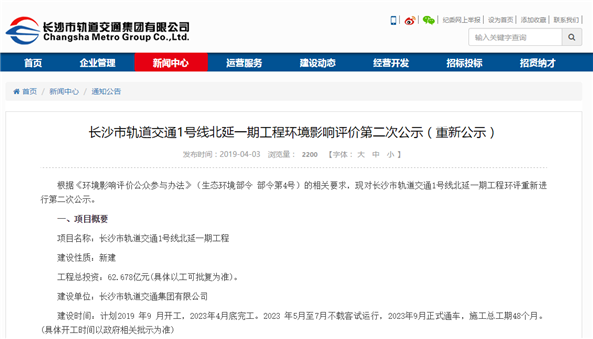 心靈之旅啟程，探索自然美景的魅力最新消息曝光