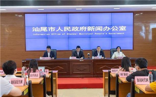 汕尾最新一例，小城溫馨日常的最新關注