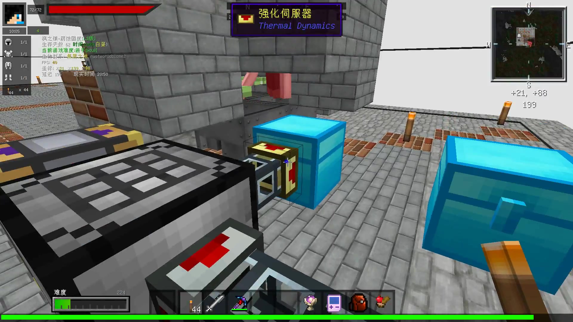 血舞最新解說(shuō)，背景、事件與影響的全面剖析